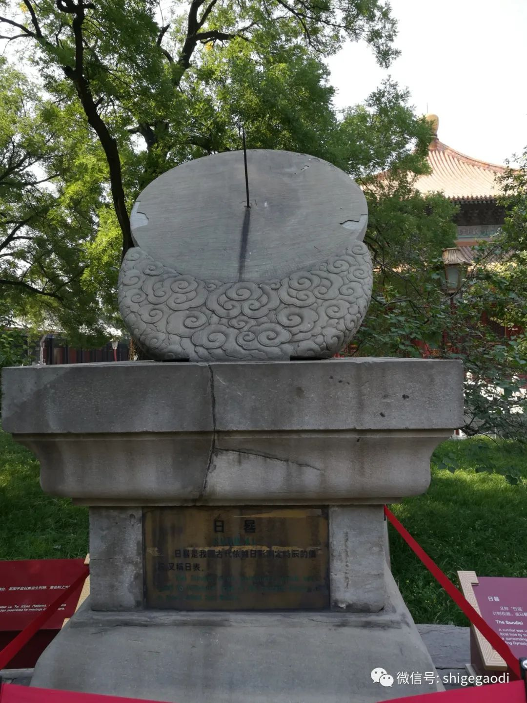 图片19.png
