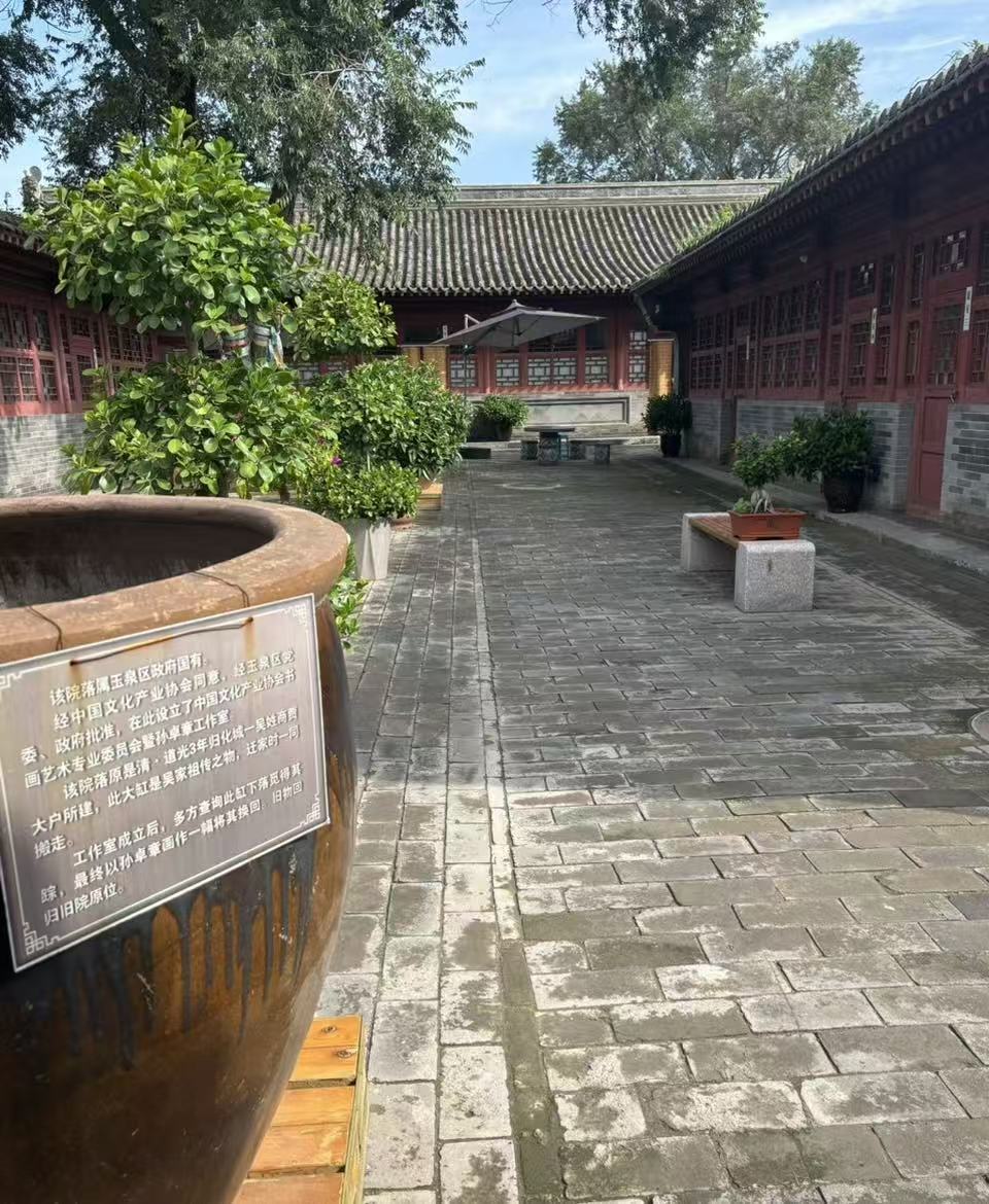 微信图片_20250909235100_52_337.jpg