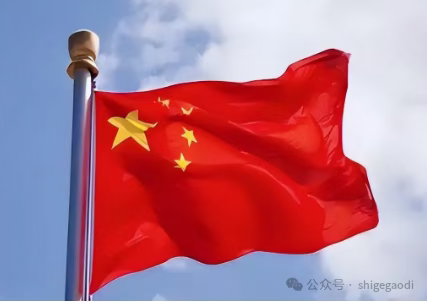 图片10