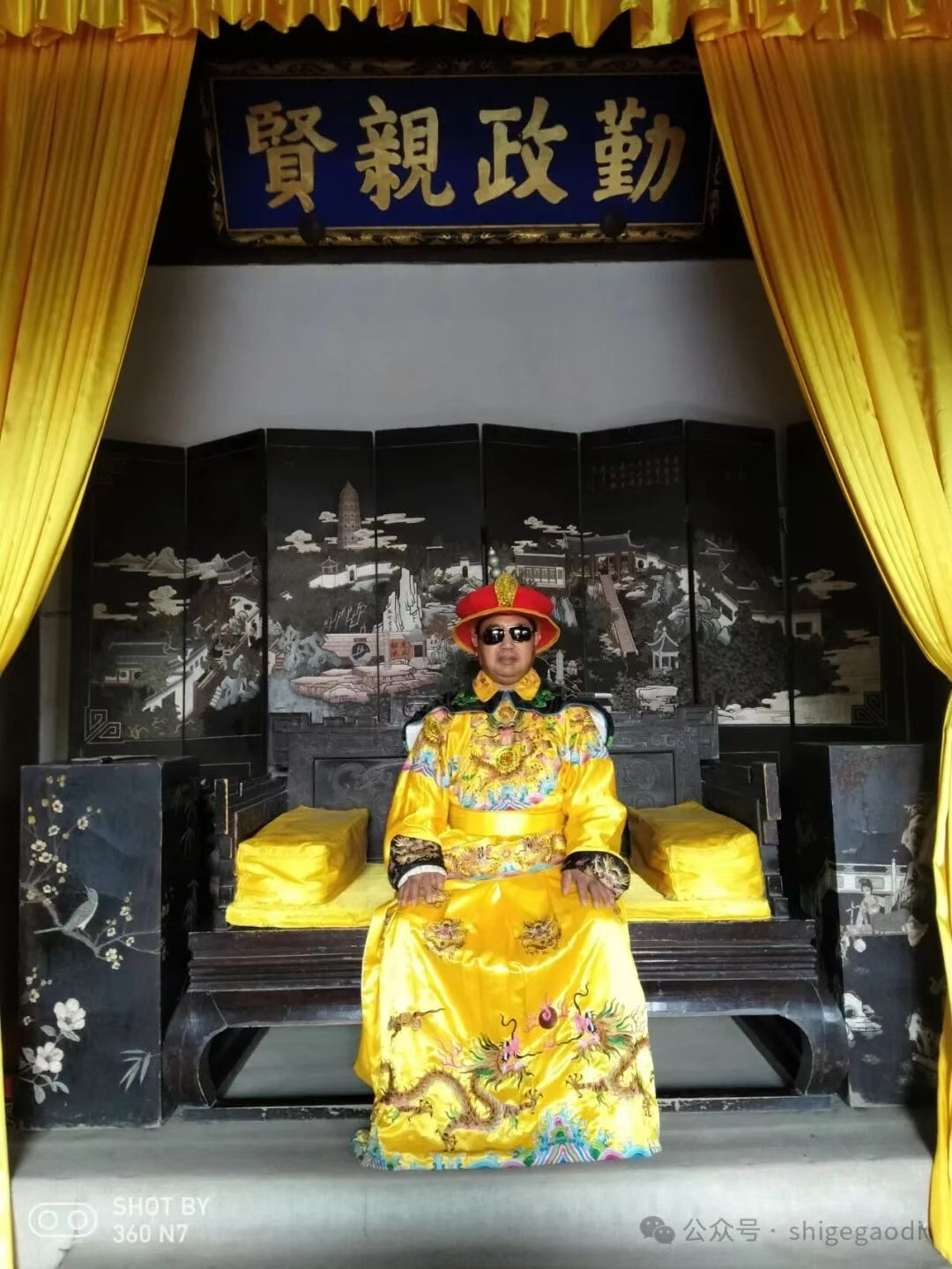 图片7