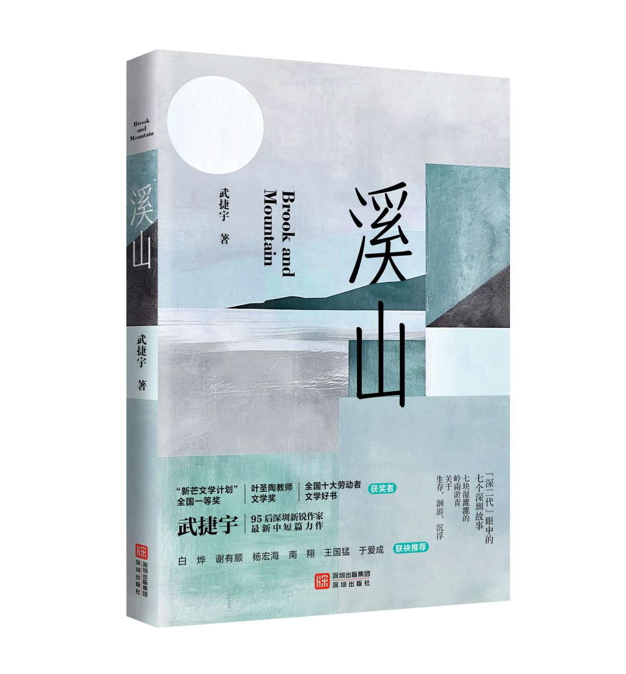图片12