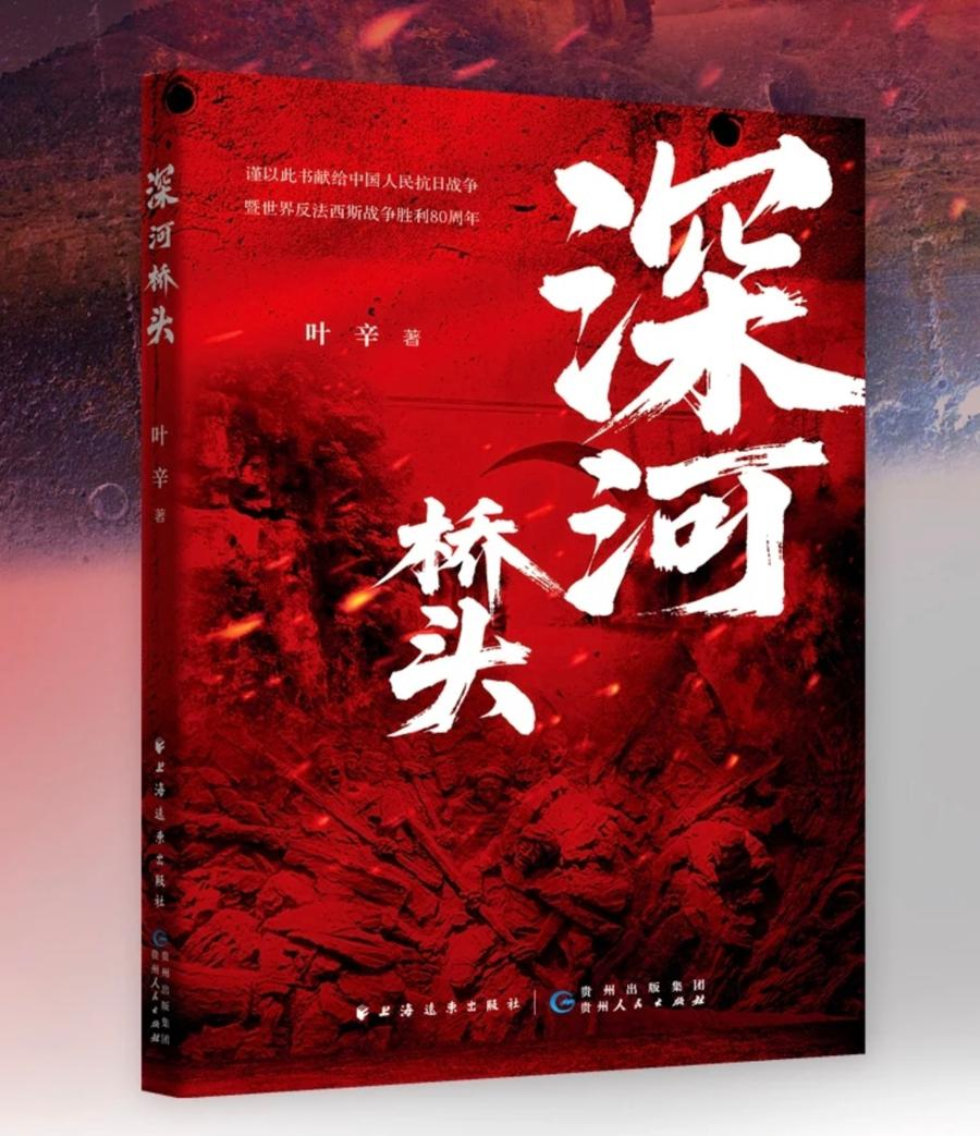 图片2