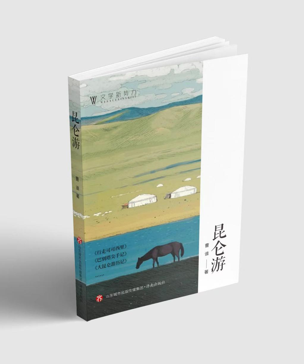 图片9