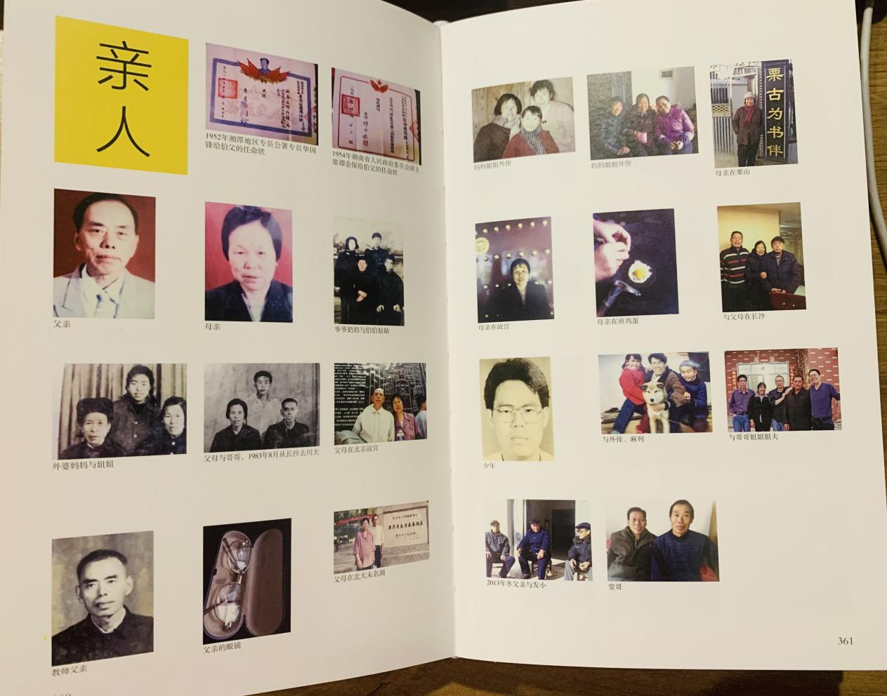 图片5
