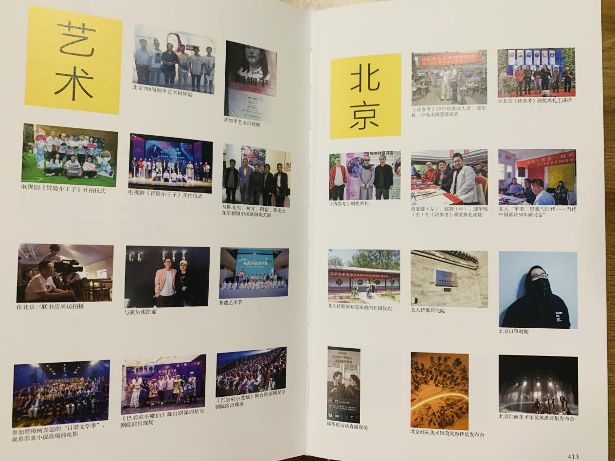图片8