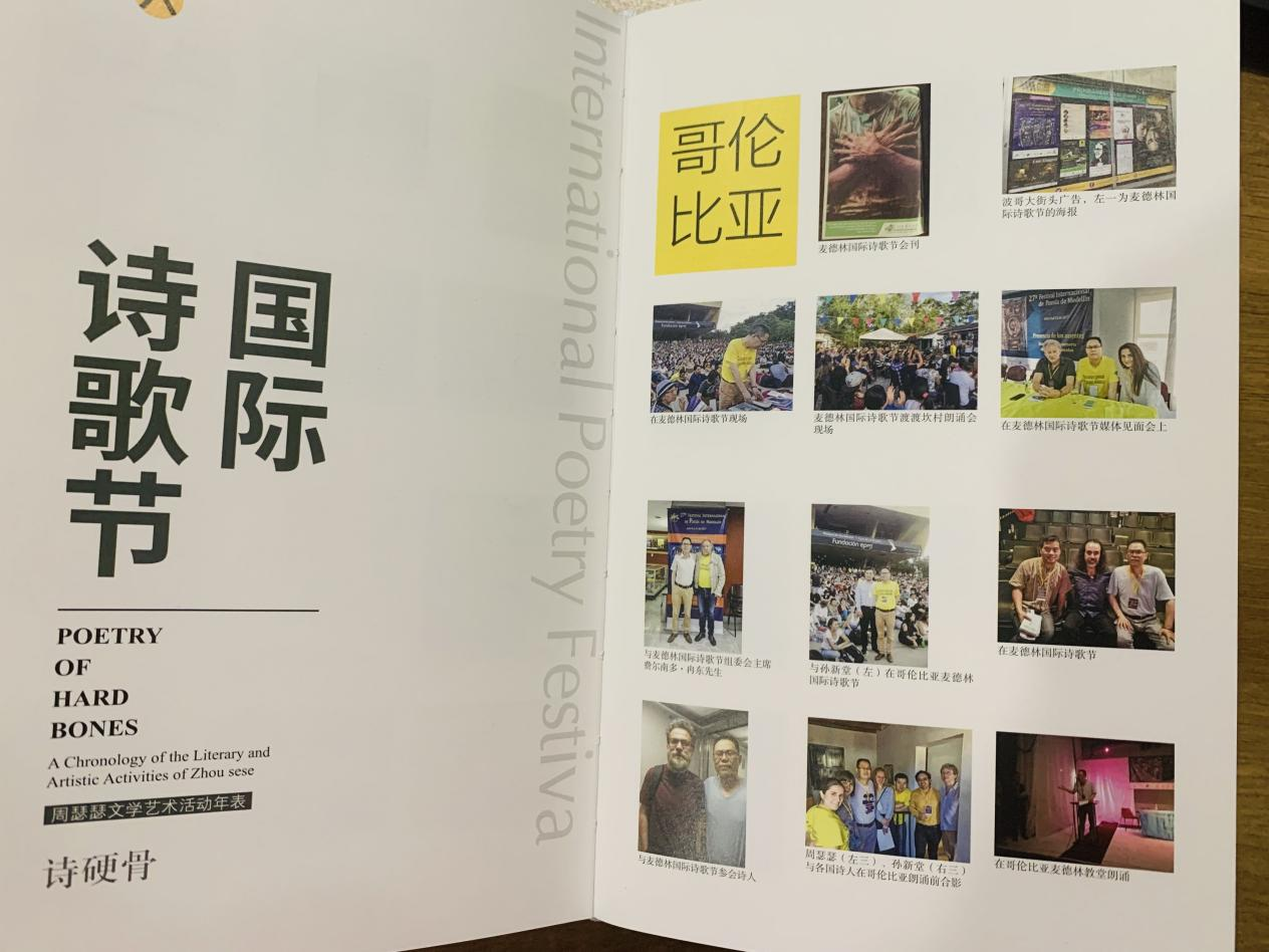 图片9