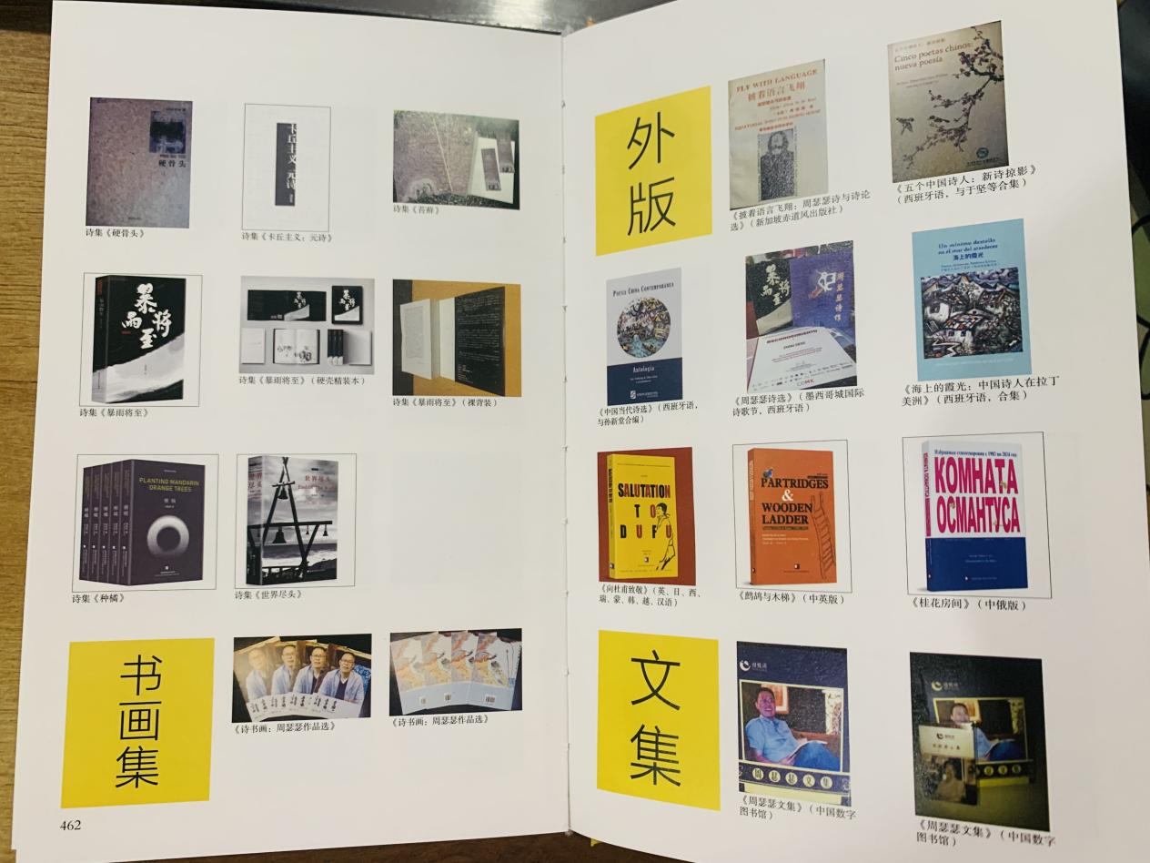 图片10