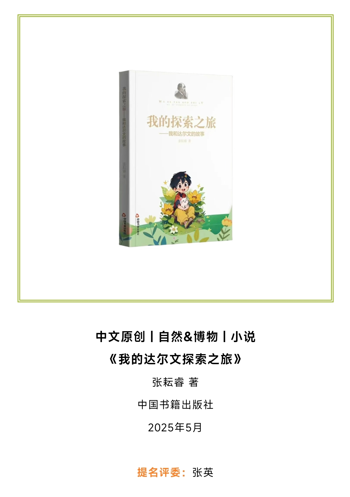 图片1