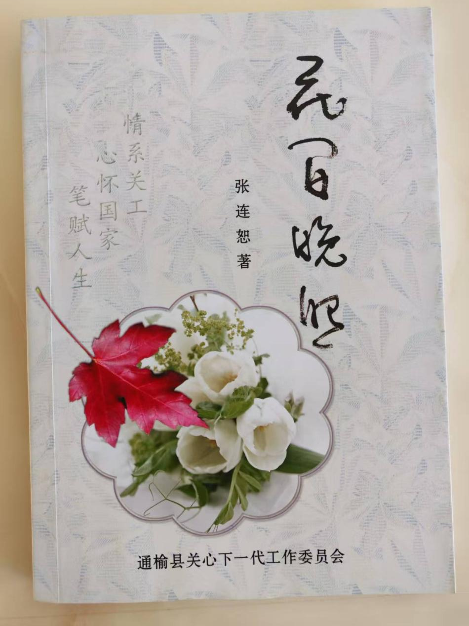 图片5