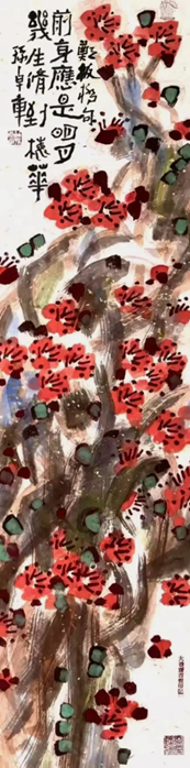 图片12