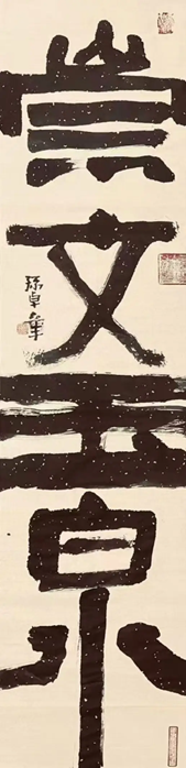 图片19