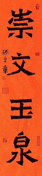 图片20