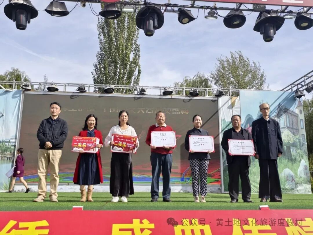 图片2