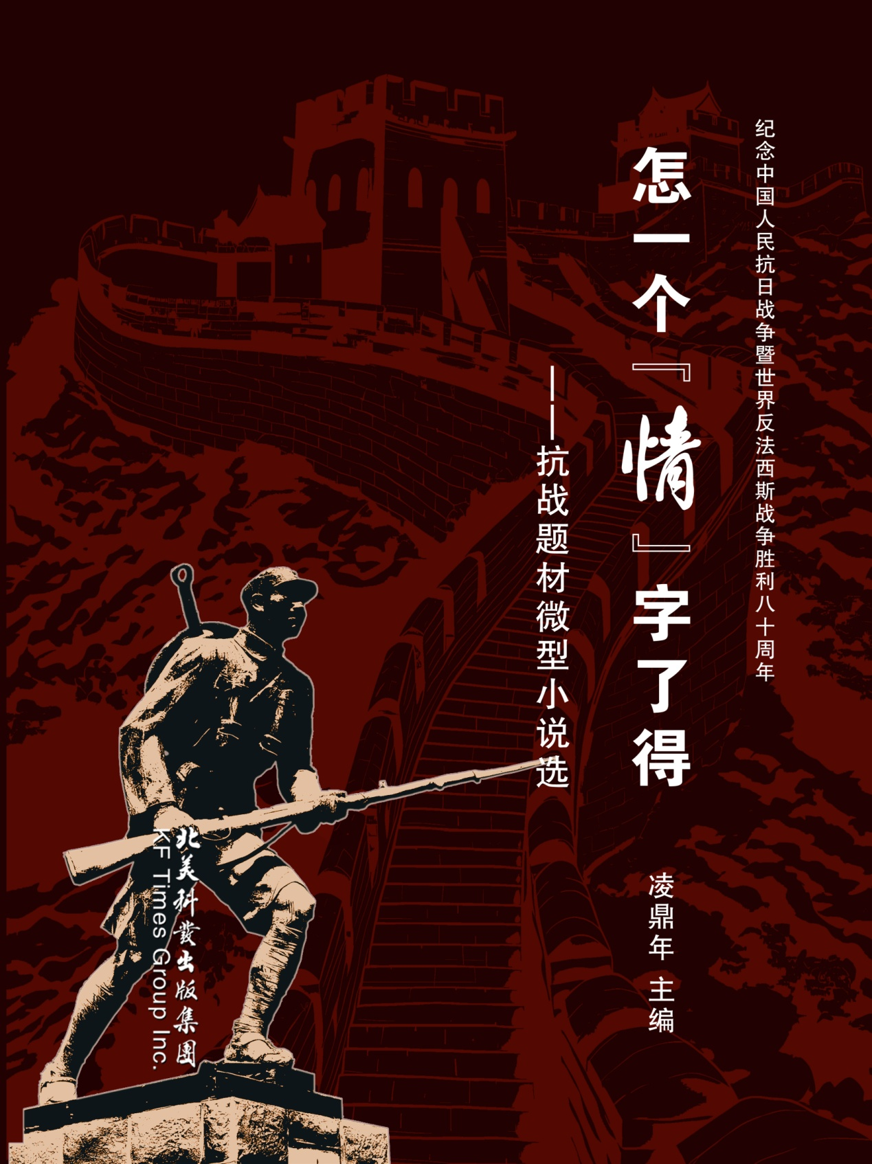 图片2