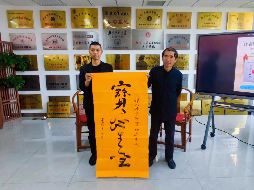 图片8