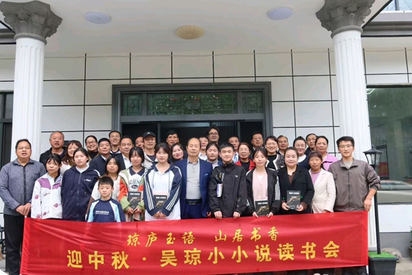 图片19