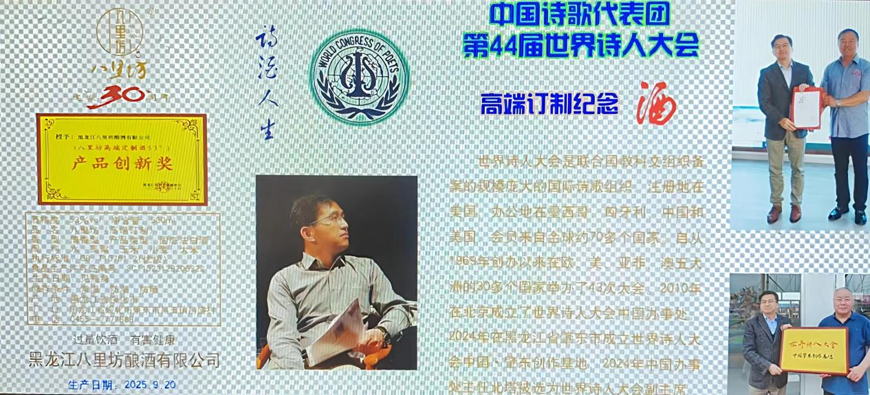 图片10