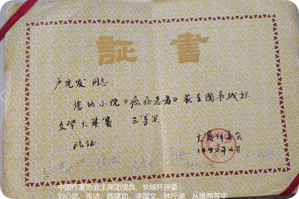 图片1_new