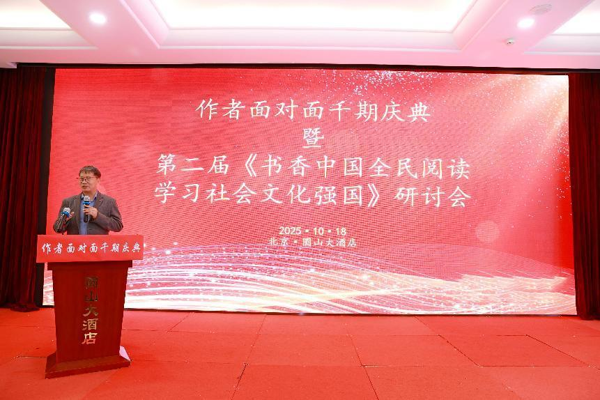 图片21