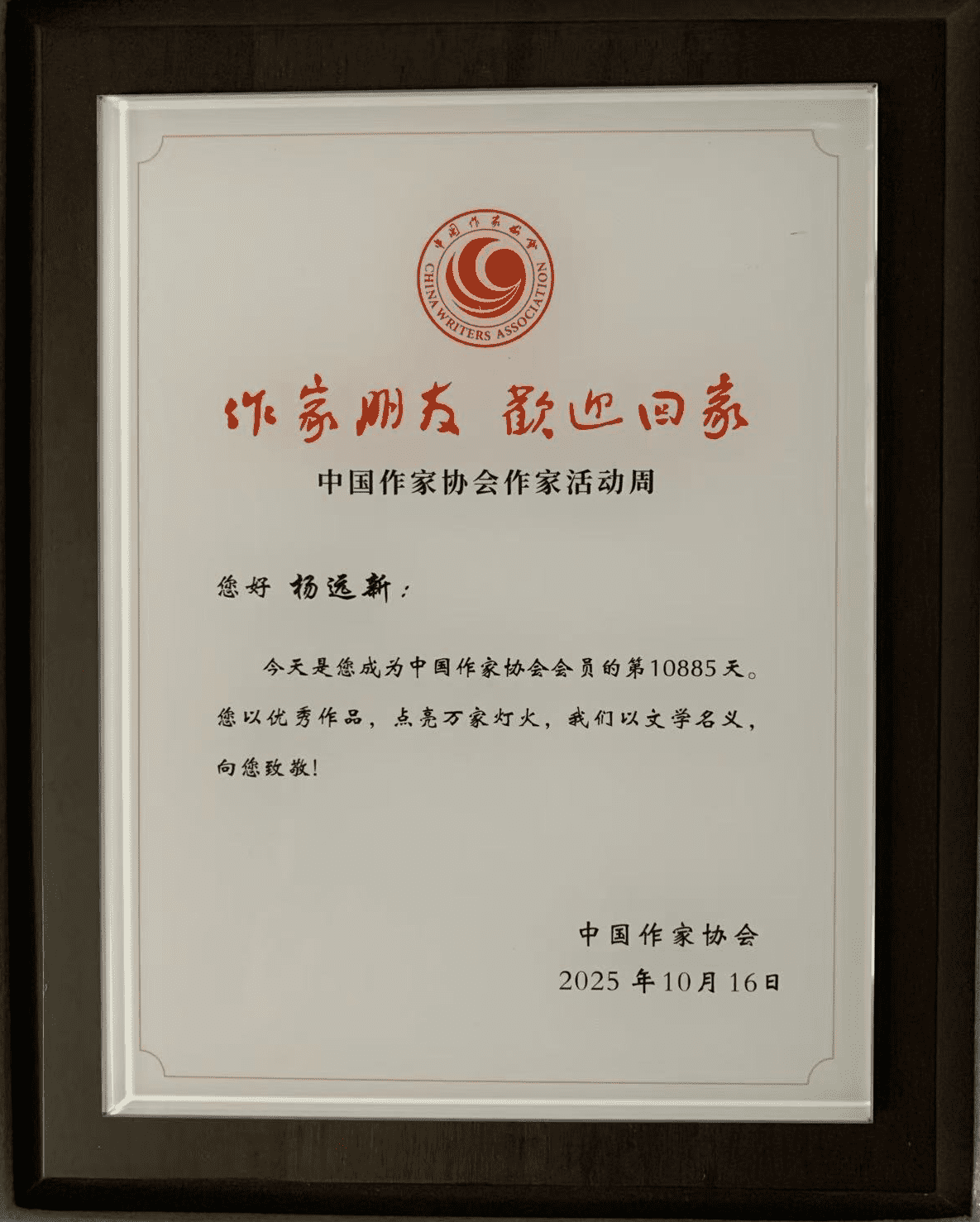 图片3_new 图片3_new