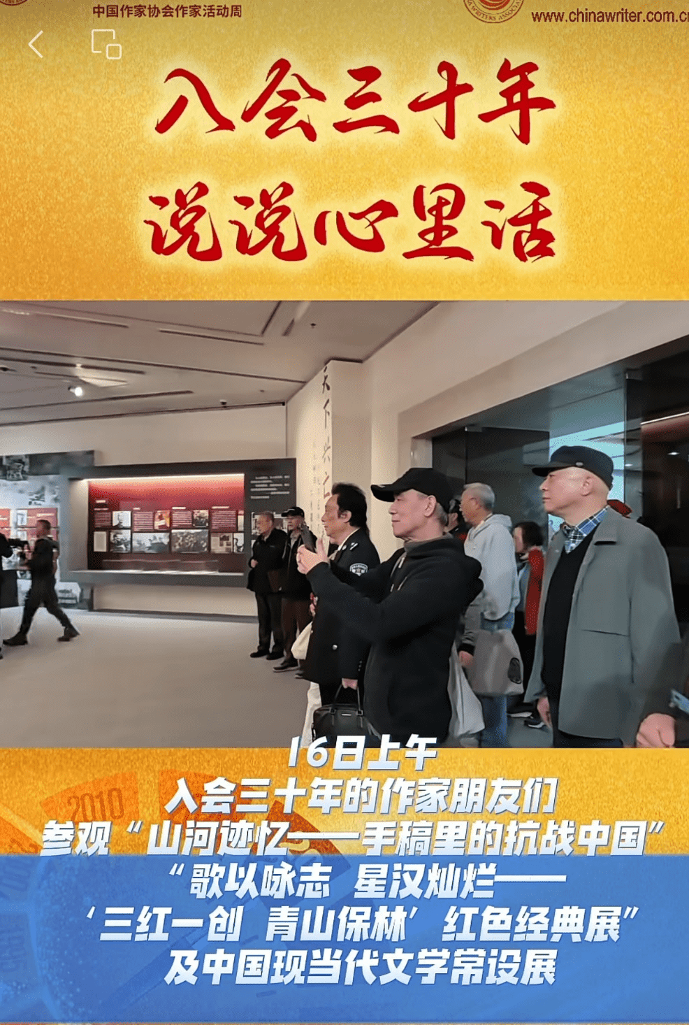 图片4_new 图片4_new