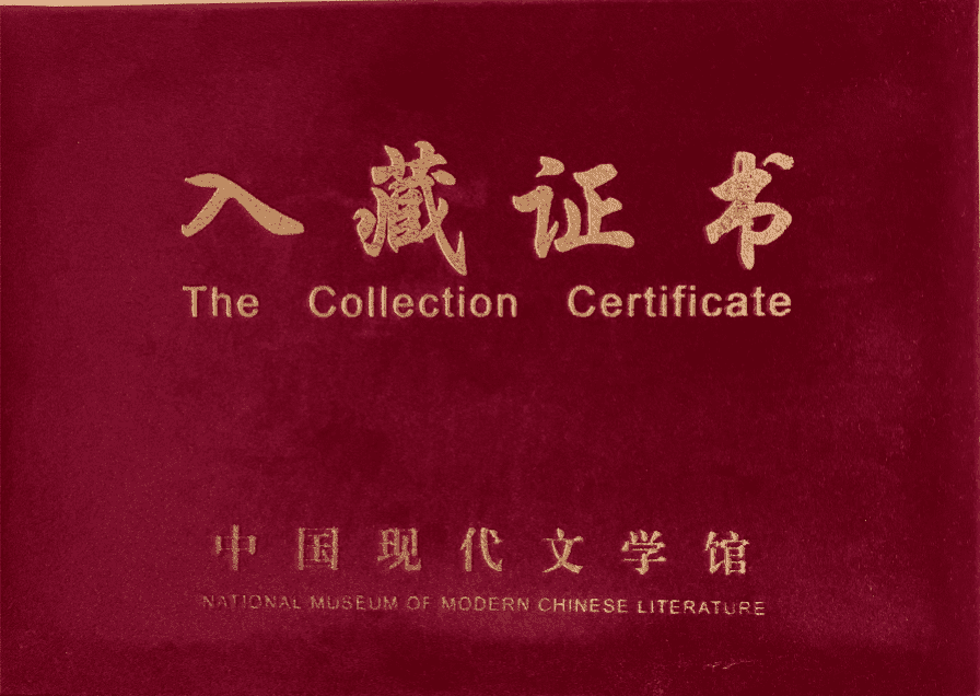 图片14_new 图片14_new