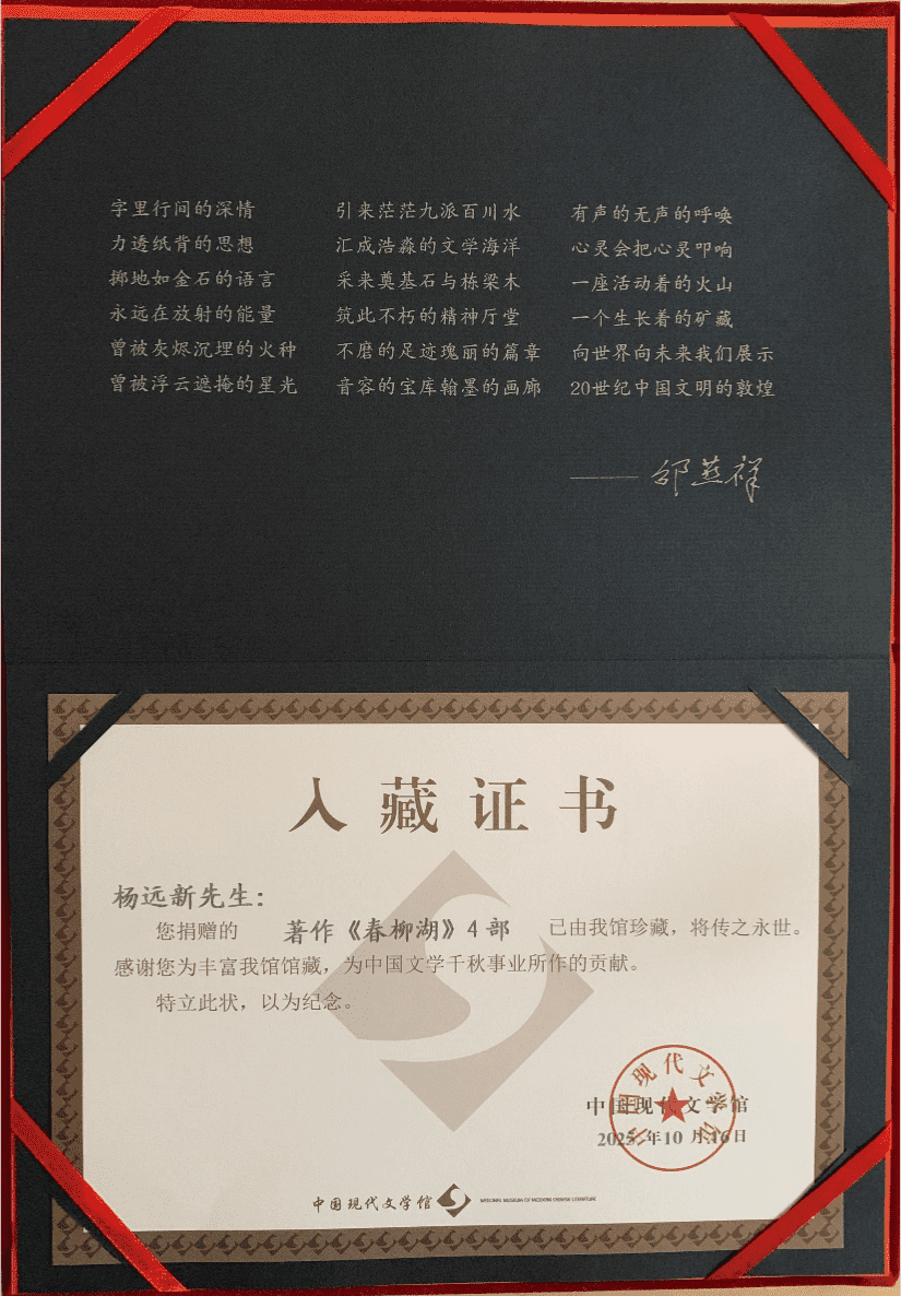 图片15_new 图片15_new
