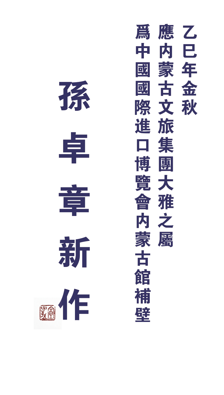 1 1