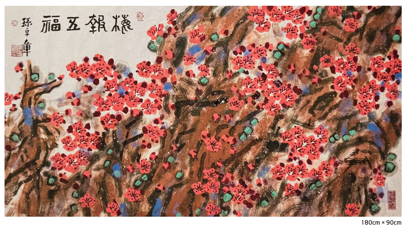 2 2