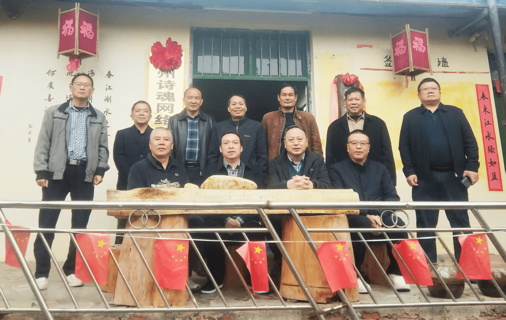 图片2_new 图片2_new