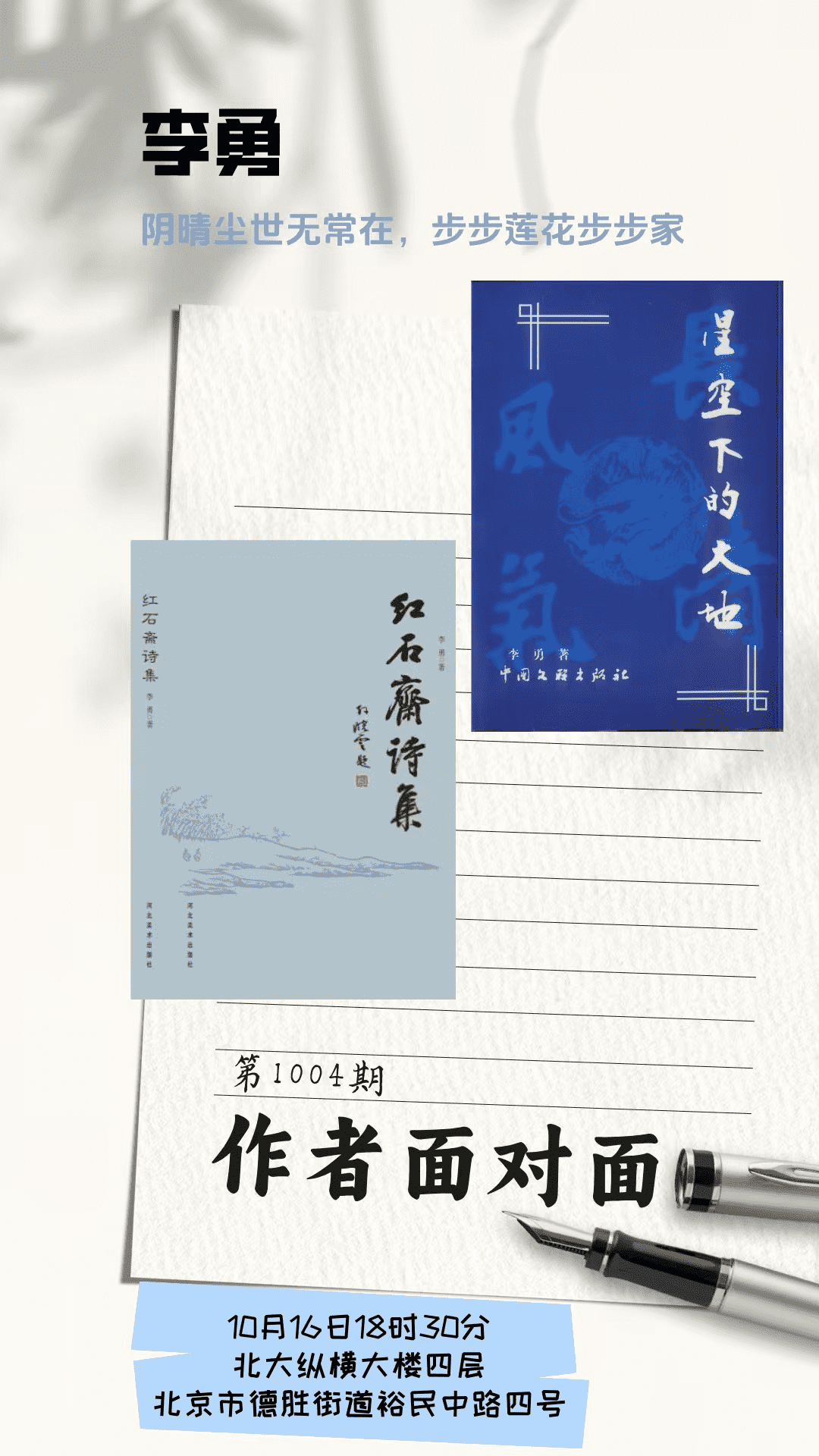 图片1_new 图片1_new