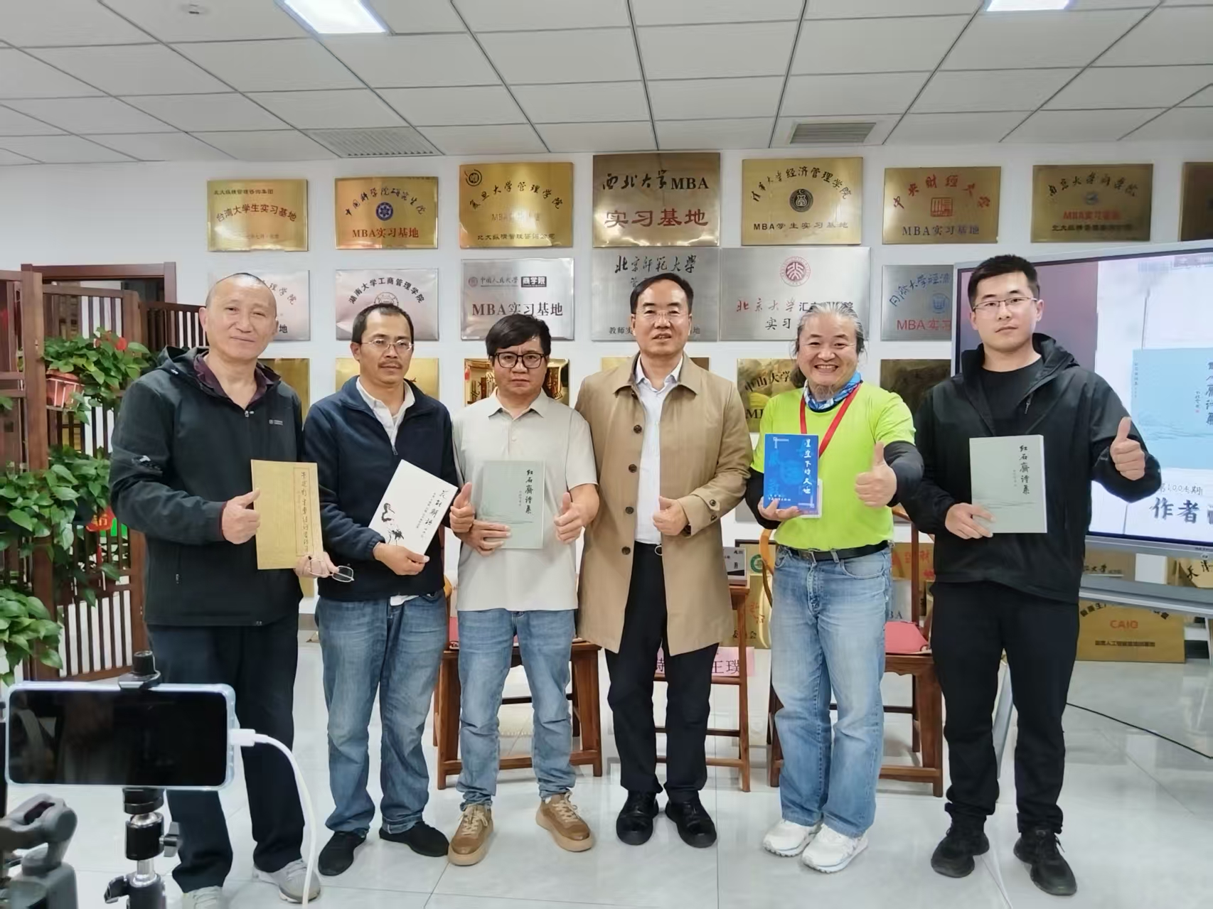 图片24 图片24