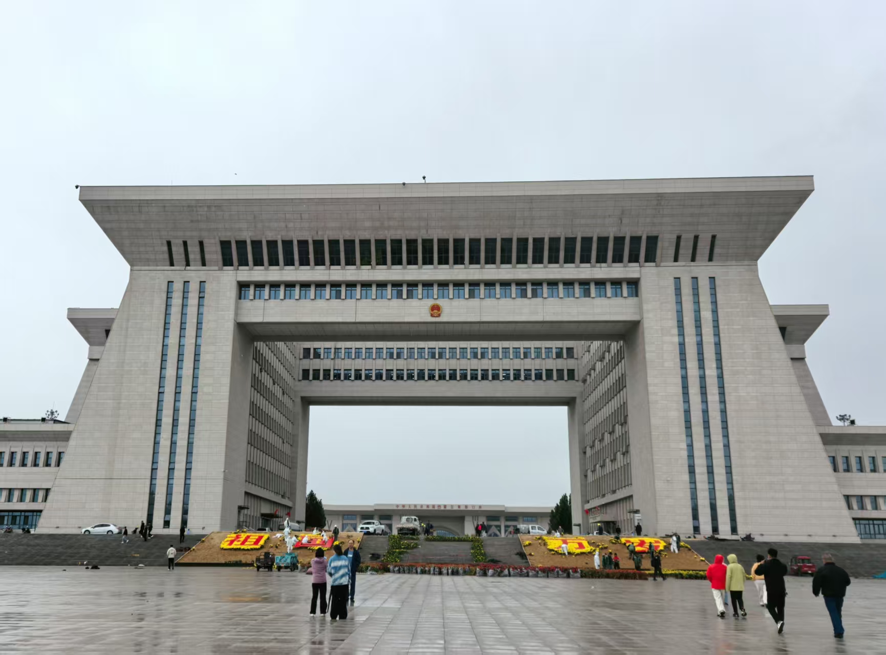 微信图片_20251105144407_11_1023 微信图片_20251105144407_11_1023