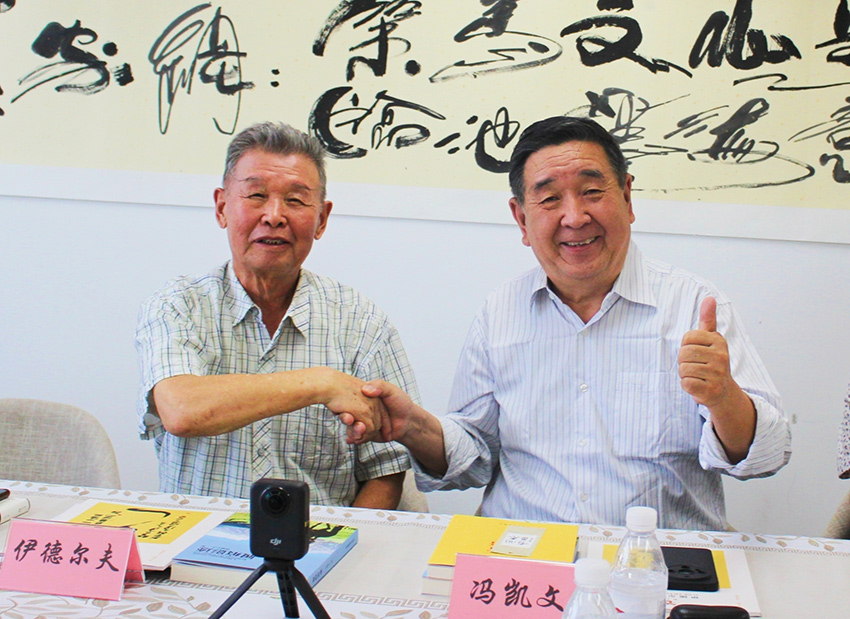 冯凯文与伊德尔夫01 冯凯文与伊德尔夫01