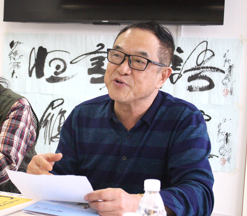 梁粱发言01 梁粱发言01