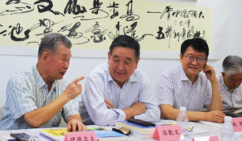 冰峰发言01 冰峰发言01