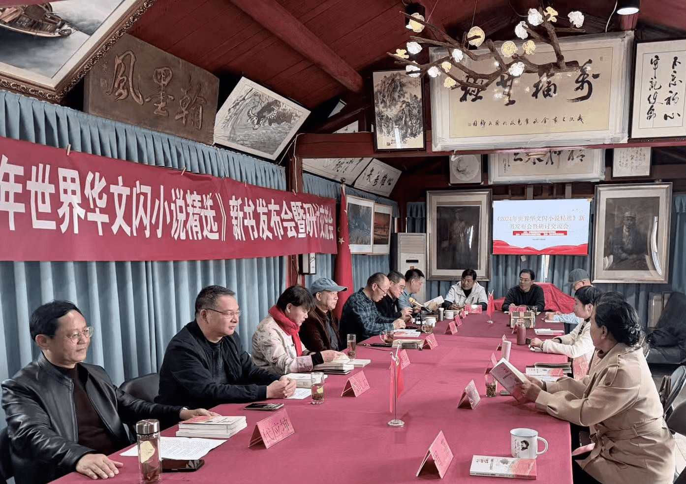 图片2_new 图片2_new