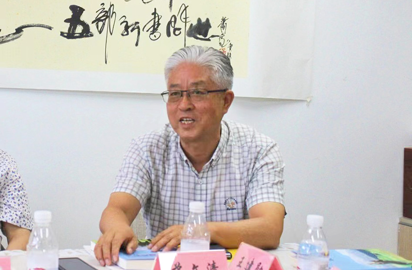 苏文清01 苏文清01