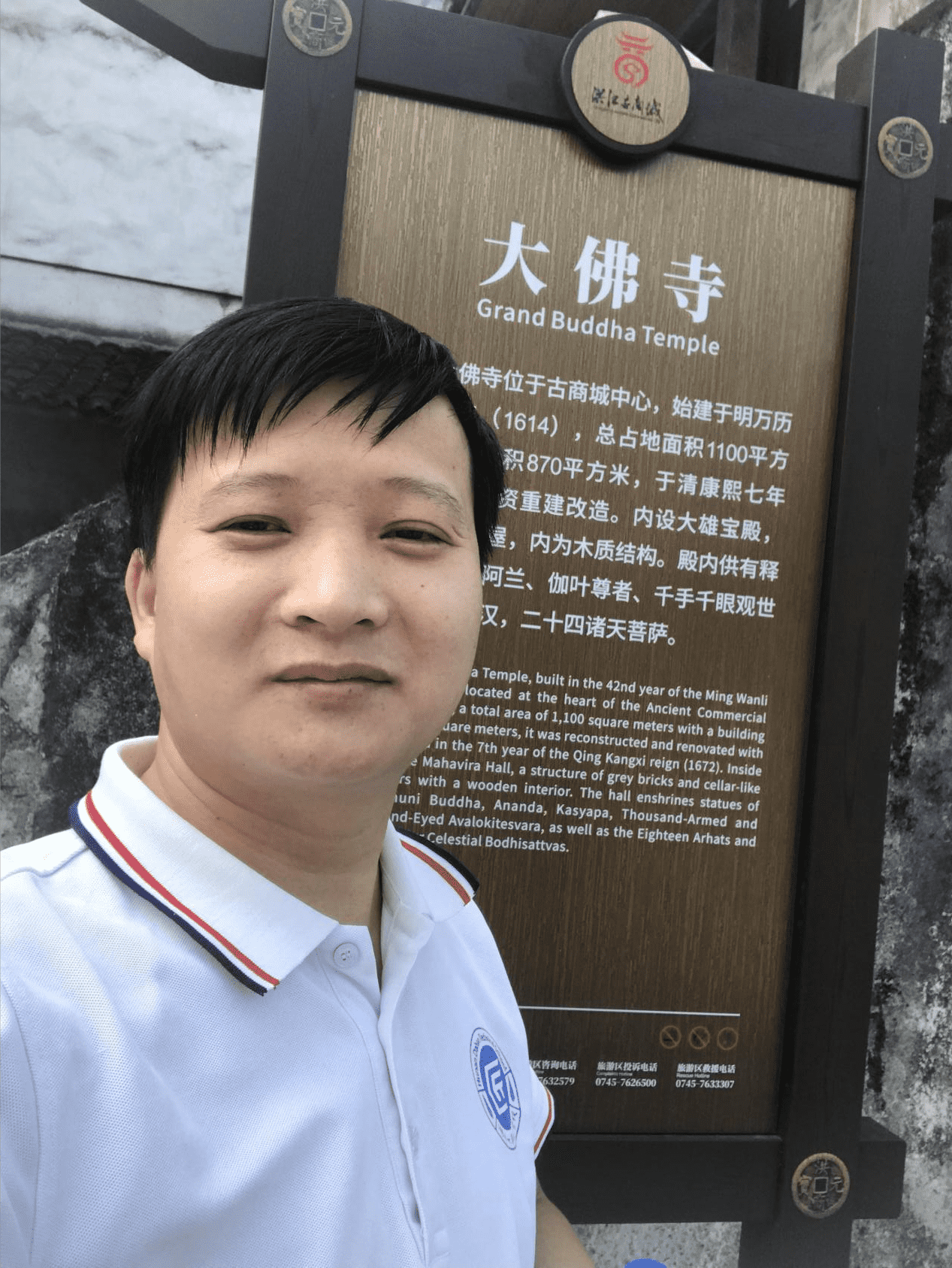 图片2_new 图片2_new