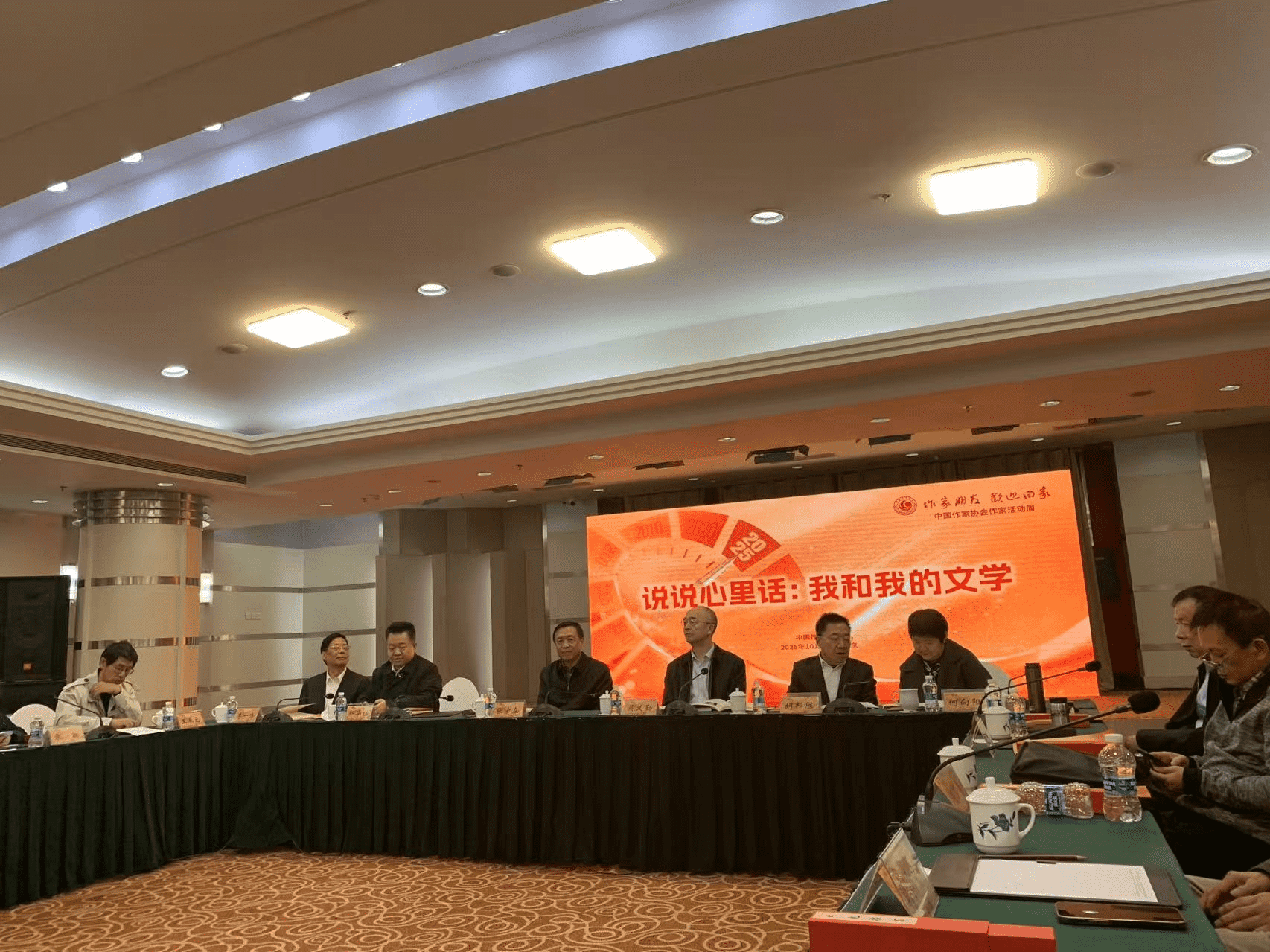 图片5_new 图片5_new