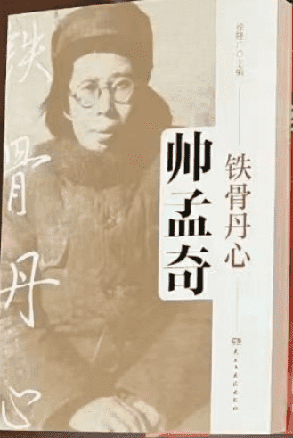 图片8_new 图片8_new