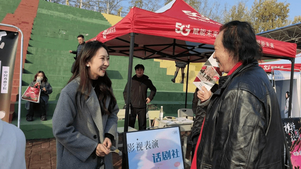 图片8_new 图片8_new