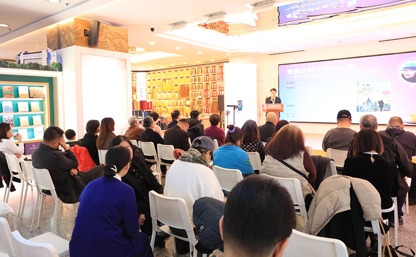 活动现场3a 活动现场3a