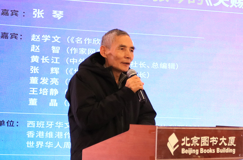 赵学文a 赵学文a