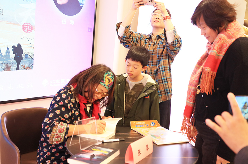 读者签名a 读者签名a