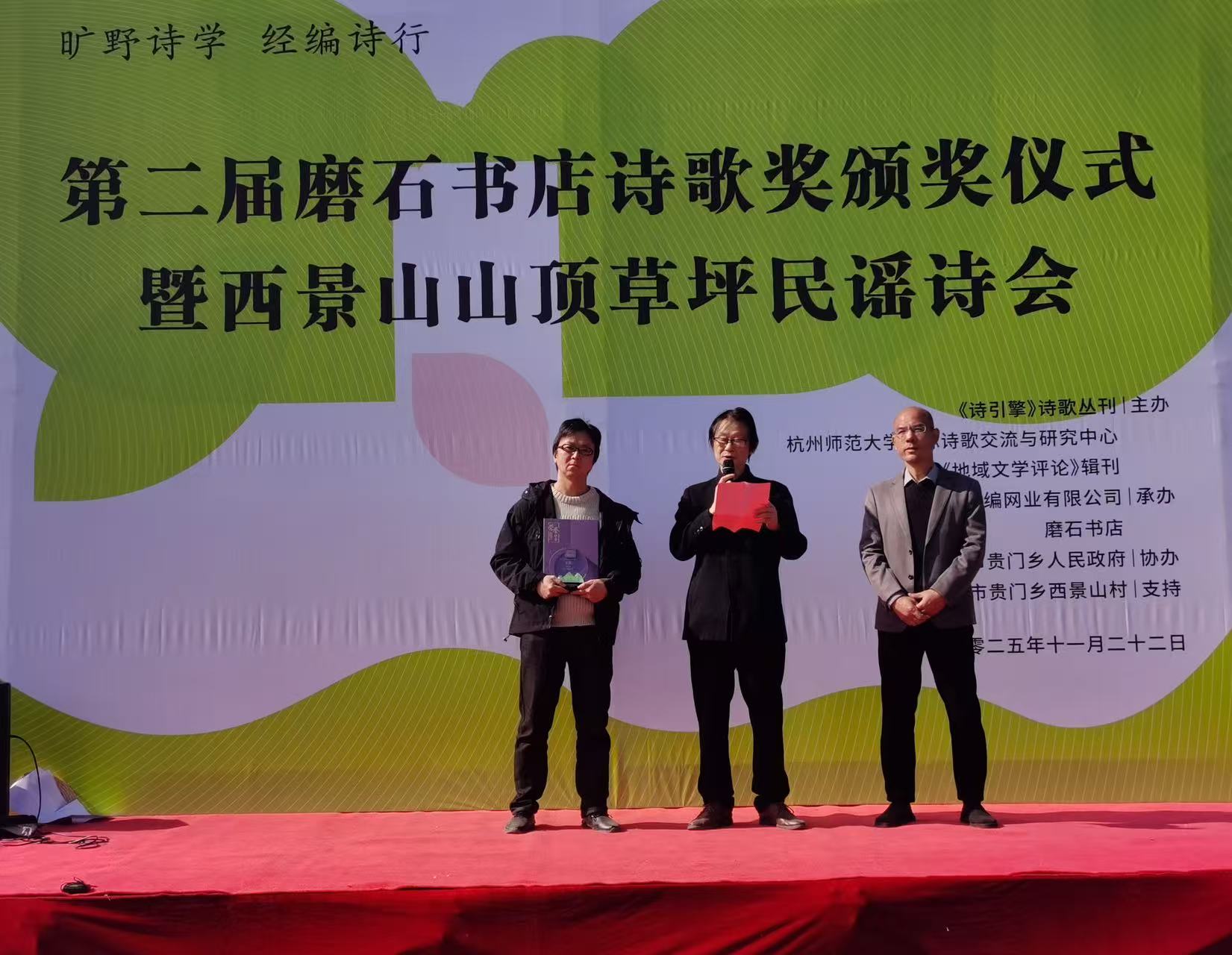 微信图片_20251125164002_185_2