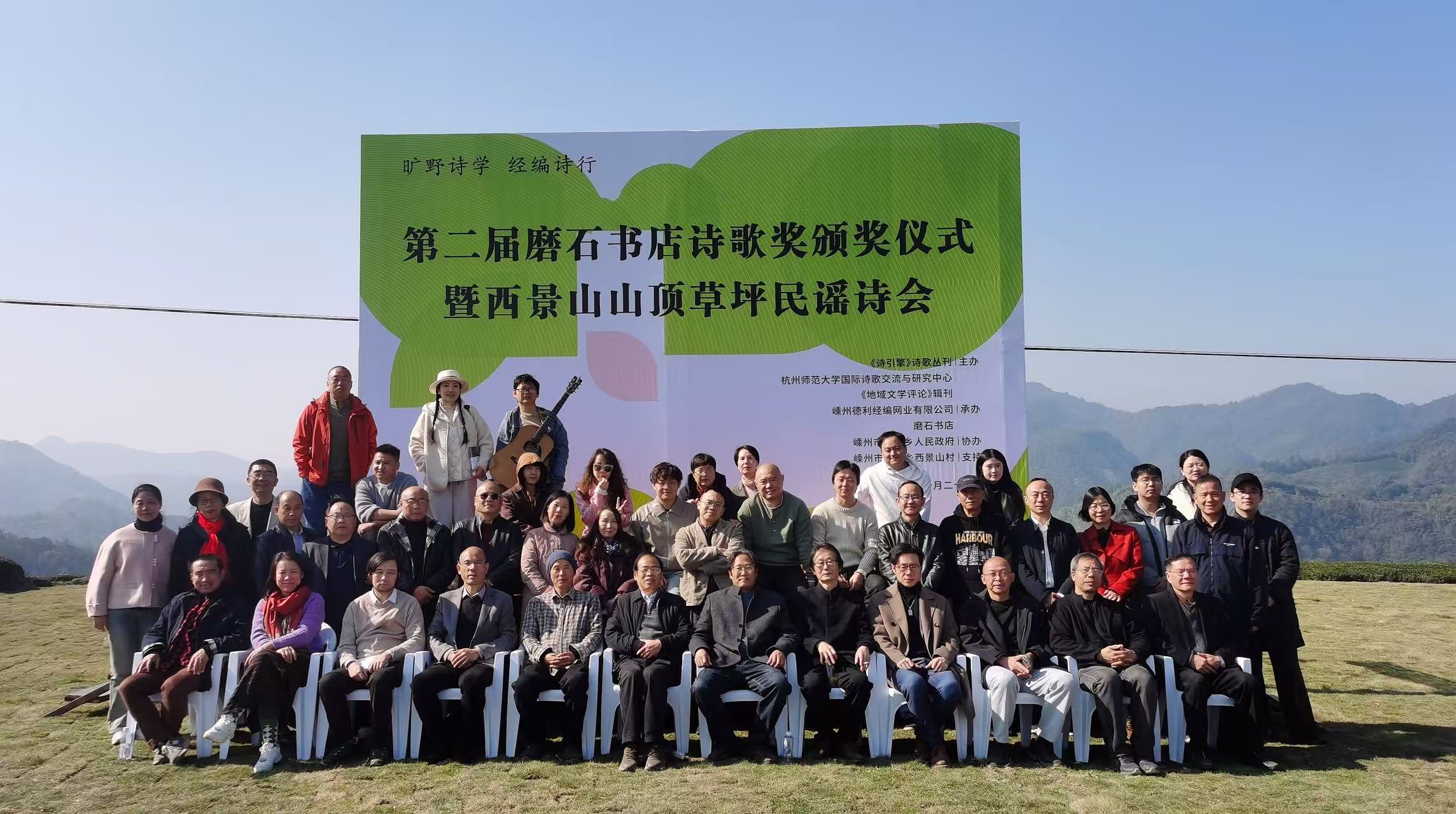 微信图片_20251125164003_186_2