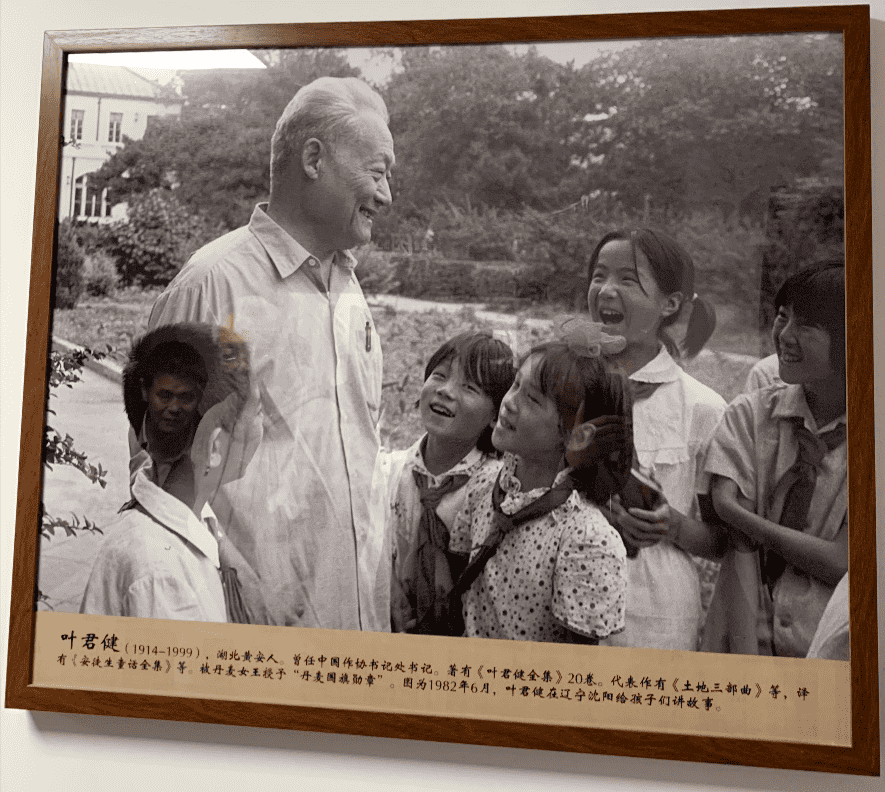 图片12_new 图片12_new