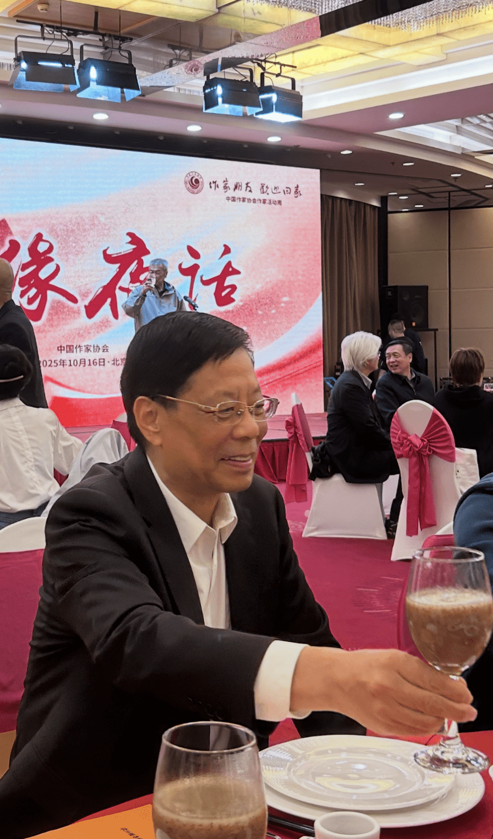 图片15_new 图片15_new