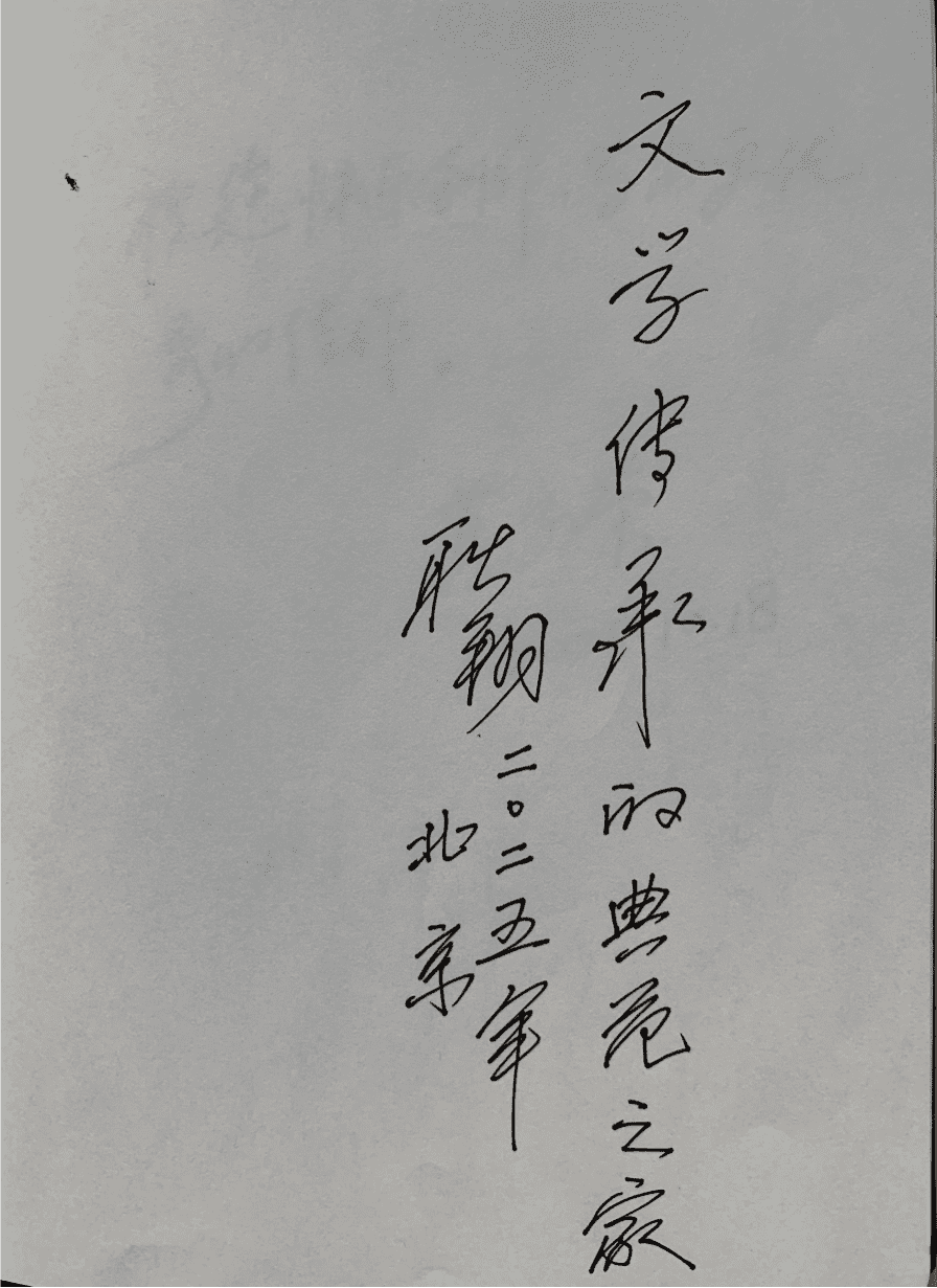 图片16_new 图片16_new